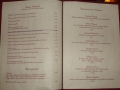 carta03 (Copy)